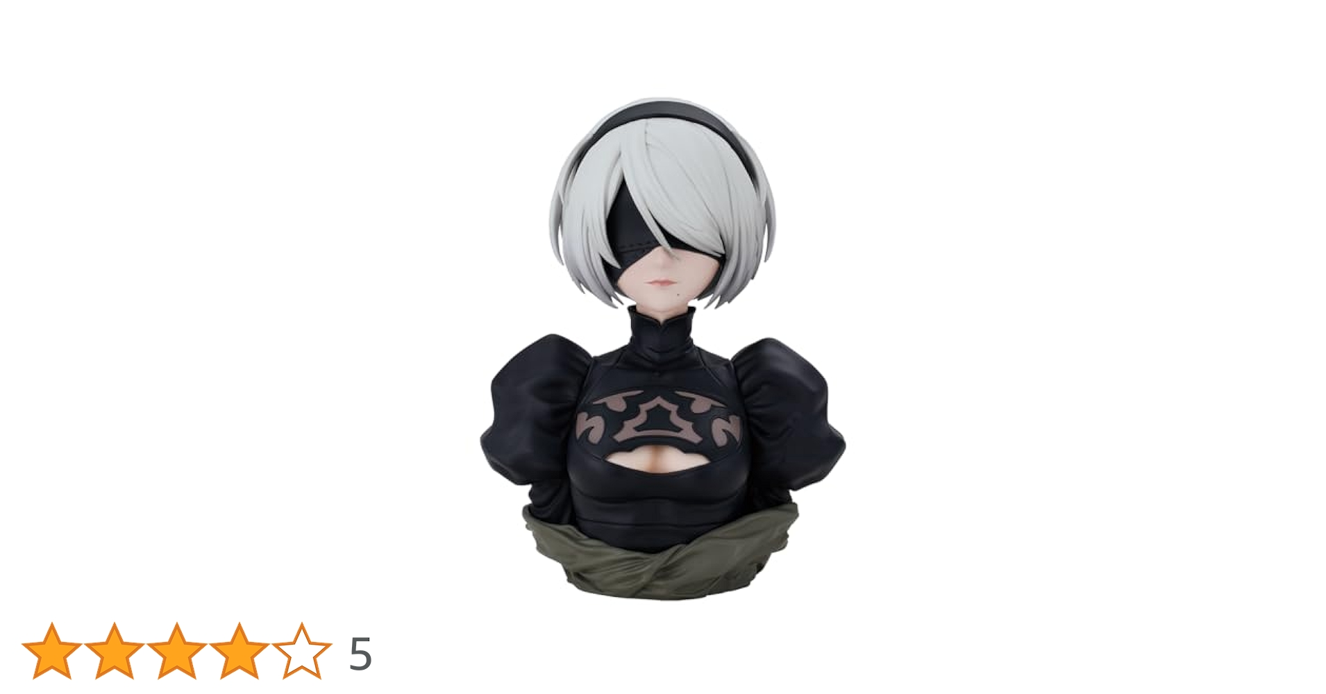 Amazon.co.jp: 一番商フィギュア-NieR:オートマタ-2Bアート